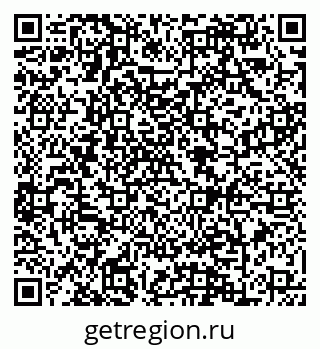 79088642581