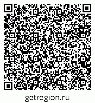 79088642590