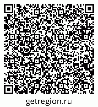 79088642592