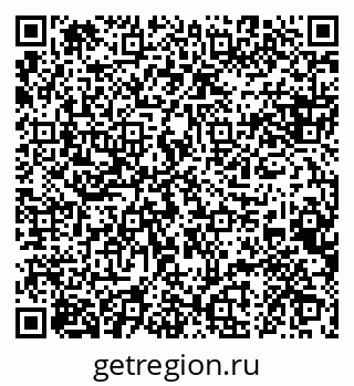 79088642596