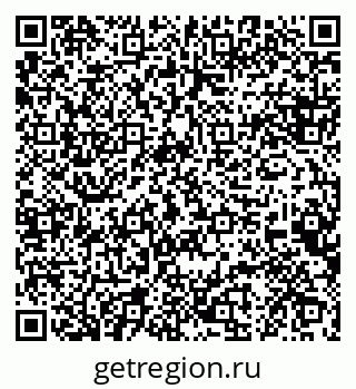 79088642601