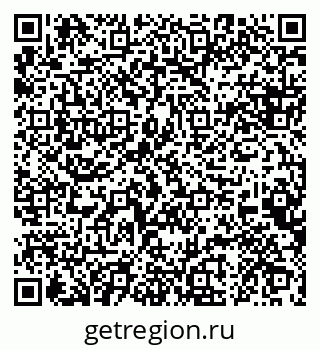 79088642617