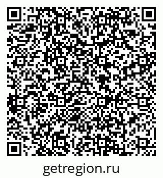 79088642649