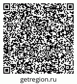79088642650