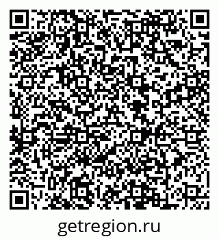 79088642654