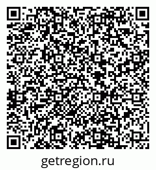 79088642659