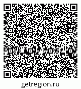 79088642684