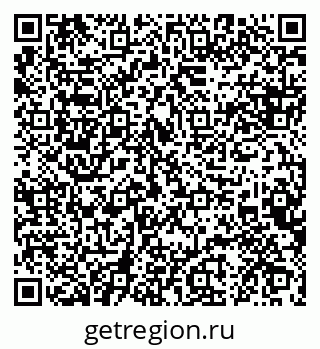 79088642732
