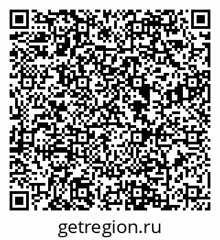 79088642733