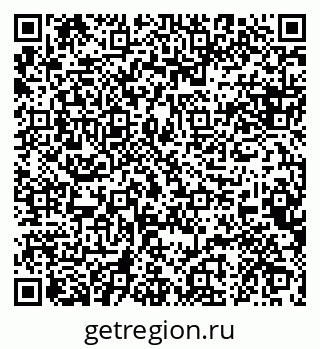 79088642737