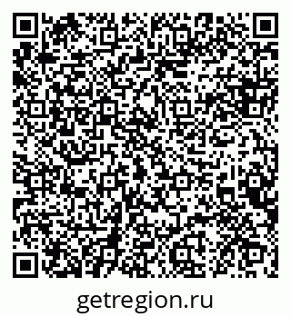 79088642738