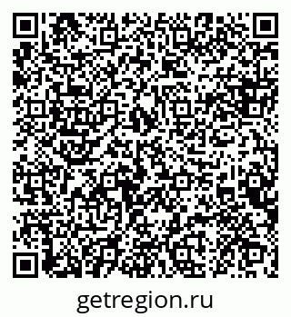 79088642752