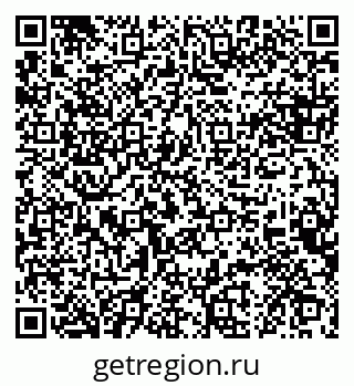 79088642753