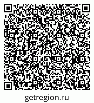 79088642756