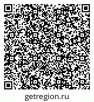 79088642801