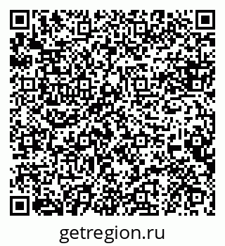 79088642865