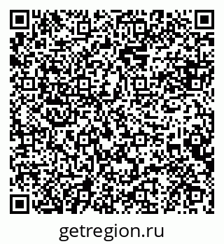 79088642870