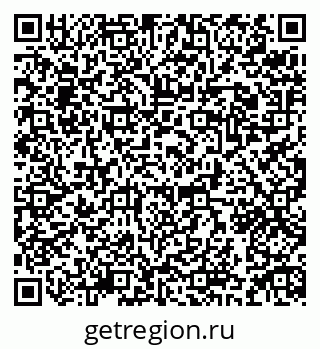 79088642872