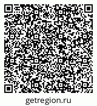 79088642900
