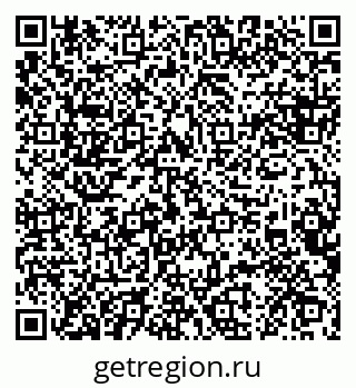 79088642912