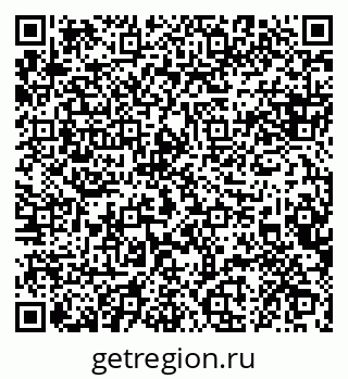 79088642938