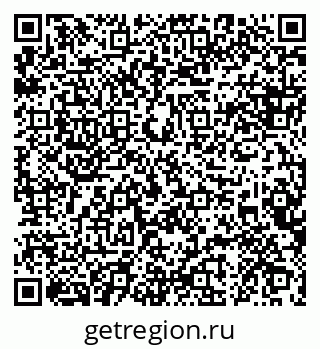 79088642950