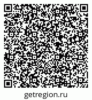 79088642969