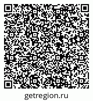 79088642970