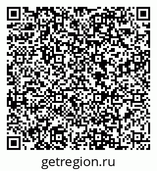 79088642973