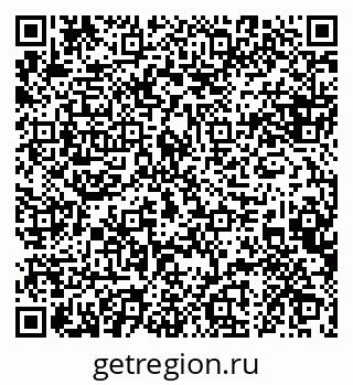 79088643008