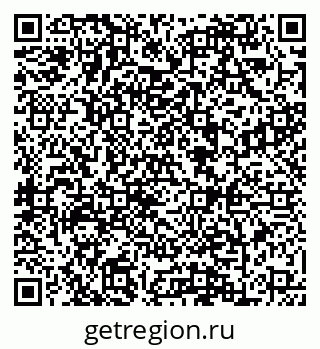 79088643018