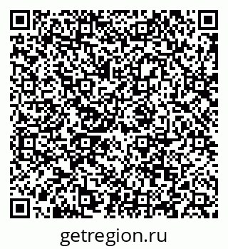 79088643048