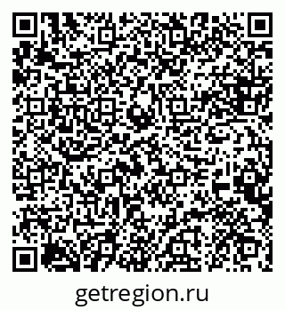 79088643065