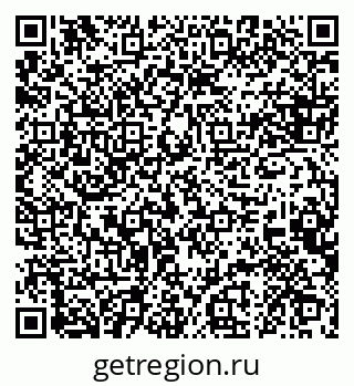 79088643069