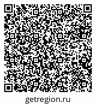 79088643070