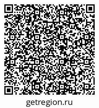79088643092