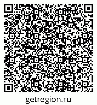 79088643096