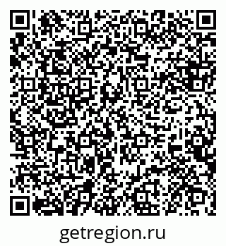 79088643119