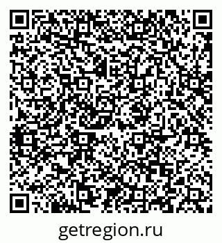 79088643121