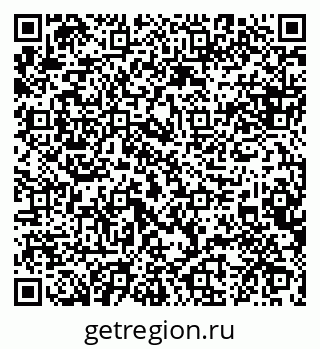 79088643138
