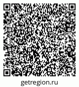 79088643139
