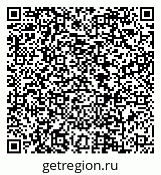 79088643143
