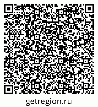 79088643145