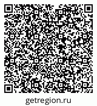 79088643165