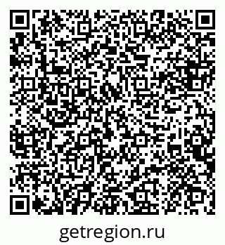79088643172