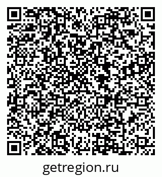 79088643173