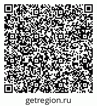 79088643174