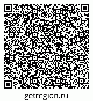 79088643180
