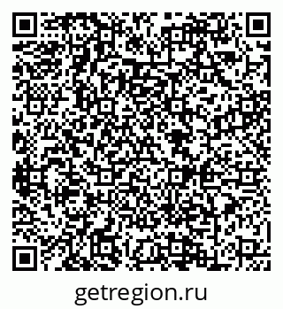 79088643185