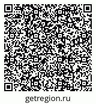 79088643193
